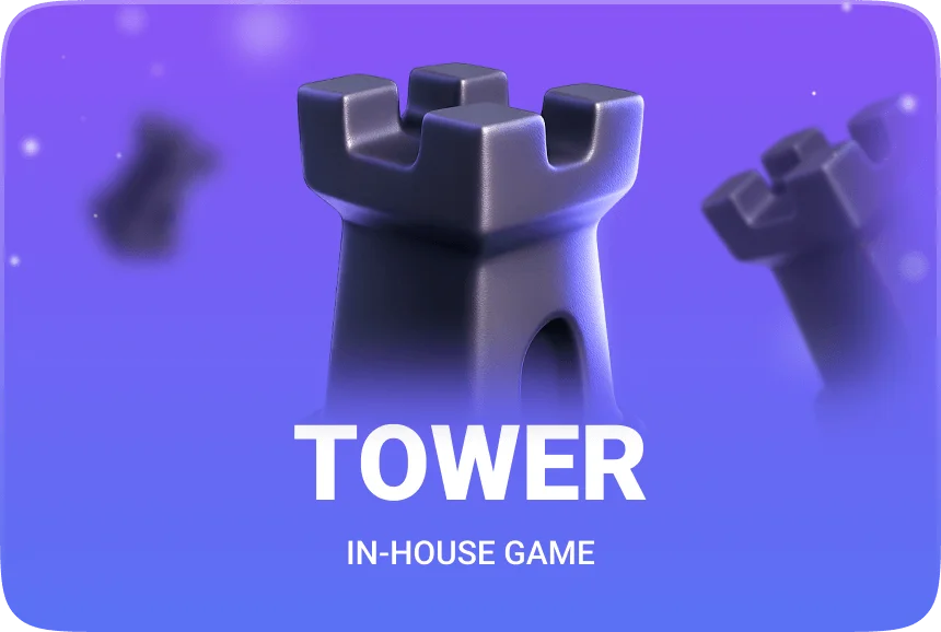 Демо-режим Tower в Martin
